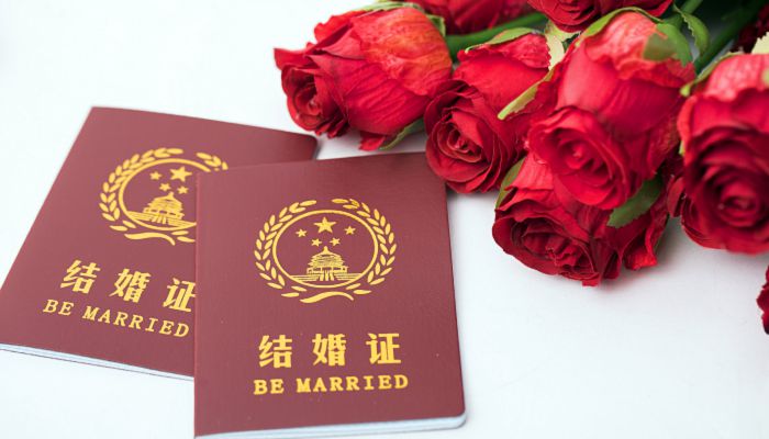 2022年哪日领结婚证吉日 2022年领证结婚吉日