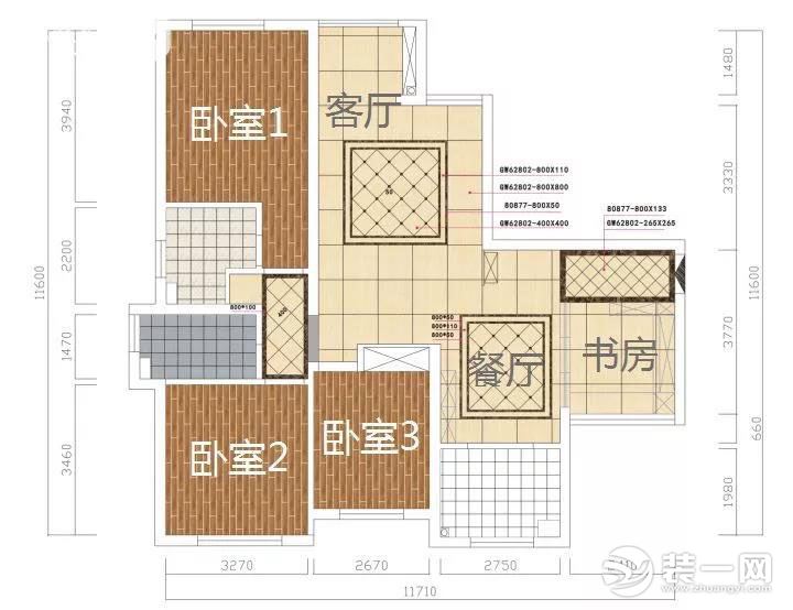 地暖要不要装 地暖要不要装呢