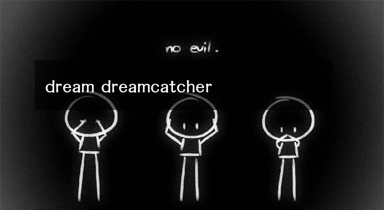 dream dreamcatcher