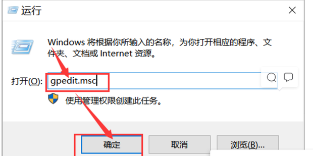 win10打开CAD2012提示管理员已阻止你运行此应用