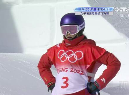 冬奥自由式滑雪女子坡面障碍技巧赛  谷爱凌摘银