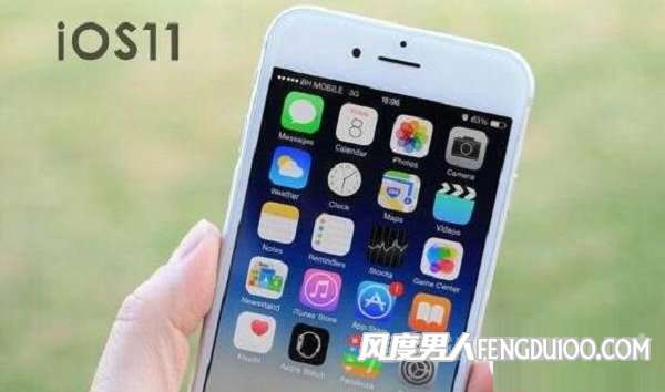 ios11有啥新功能 ios11有哪些新功能 解读ios11