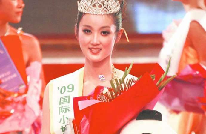 党凌子 党凌子的个人资料、身高 当选国际小姐的冠军