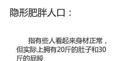 油条热量 很多人最爱吃的4类主食，竟然比油条还热量爆表！但99%的人却戒不掉，太可怕了……