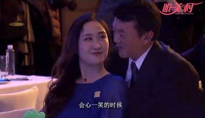 柳林康乐大婚 柳传志儿媳妇康乐资料 女儿柳青亲密合照