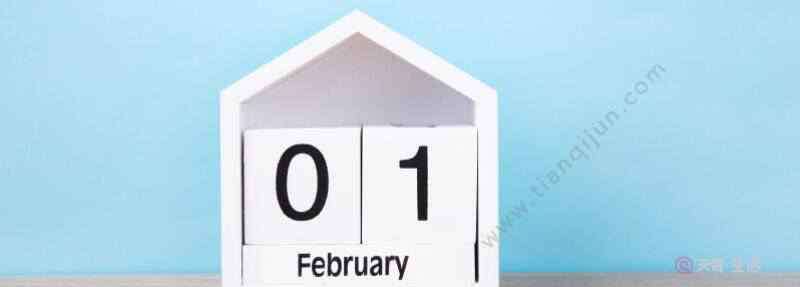 二月别称 二月算小月吗  为什么叫大月小月
