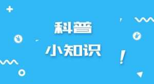 大连财经学院是几本 大连财经学院是一所什么样的学校？