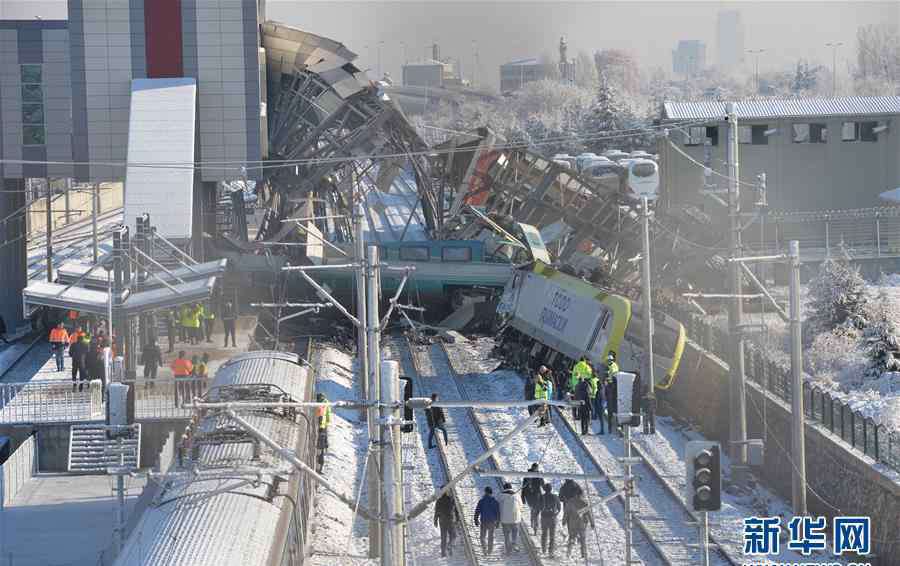 高铁撞车 土耳其高铁撞车事故已致9死47伤 事故原因正在调查中
