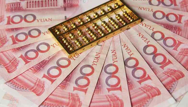 人民币换泰铢 人民币对泰铢汇率 人民币1元兑换多少泰铢？