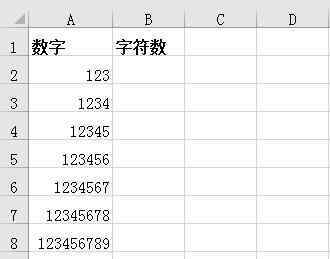 LEN函数 Excel中统计字符数，不需要一个一个的数，len函数能轻松搞定