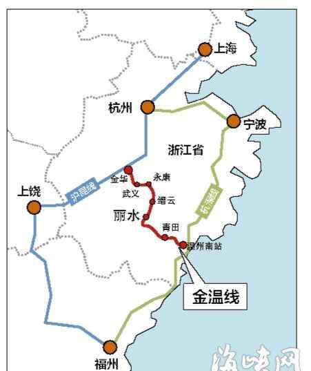 金丽温高铁 福州到浙江丽水有望通动车 宁德去杭州又省1小时