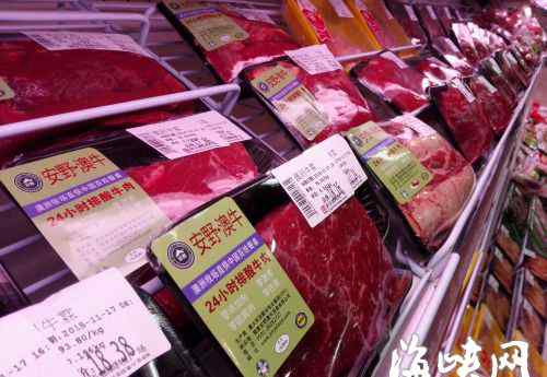 进口牛羊肉价格 福州进口牛羊肉 比国产还便宜