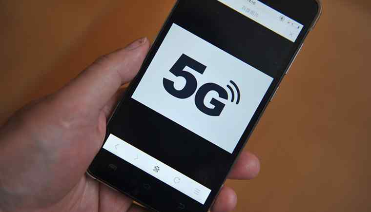 5g第二批城市名单 2018年5g试点运营 名单公布在这些城市试点5g