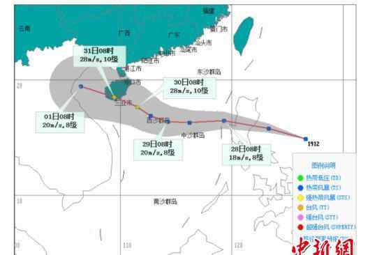 台风杨柳 台风杨柳已生成怎么回事 台风杨柳现在在什么地方