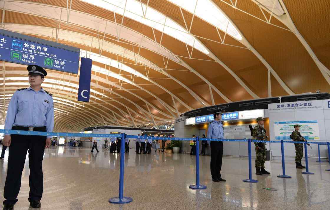 浦东机场爆炸 上海浦东机场爆炸案犯罪嫌疑人周某 被依法批准逮捕
