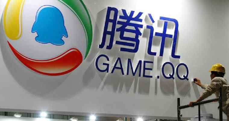 国际版qq是什么 QQ停止欧洲服务 腾讯QQ竟然是这样回应的