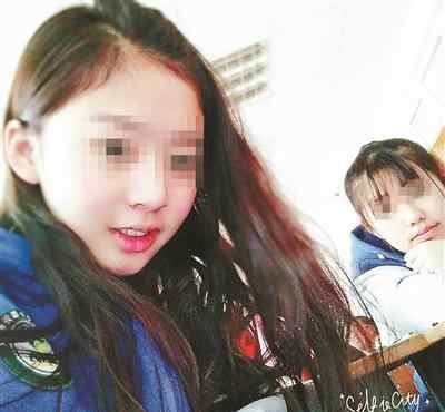 16岁女孩照片 16岁女生教室遇害细节披露近日开审 死者姚静个人资料照片