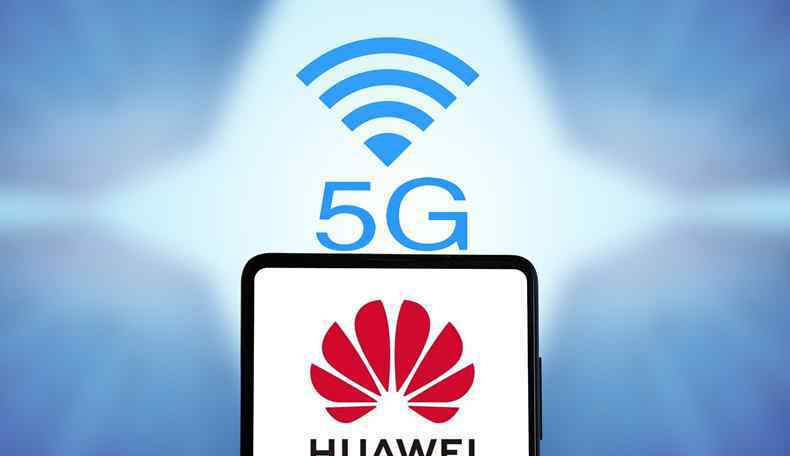 华为5G消息商用 华为宣布6月支持5G消息商用 这意味着什么？