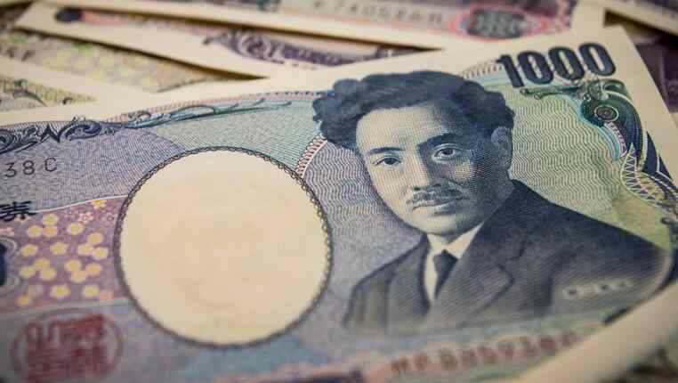 日元对人民币汇率换算 日元对人民币汇率走势 日元兑换人民币走势图预测