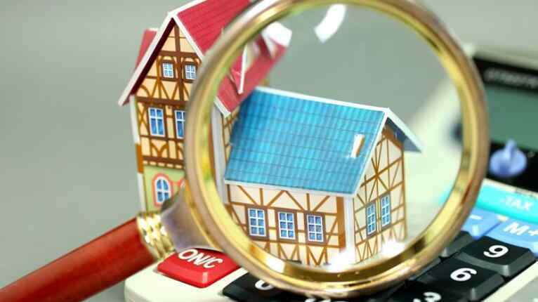 财产公证需要什么手续 房子公证需要多少钱 房子公证需要什么手续？