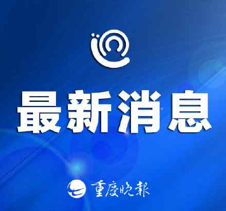 平阴新闻网 平阴仓库爆炸原因是什么？平阴仓库爆炸致6死2重伤事件始末