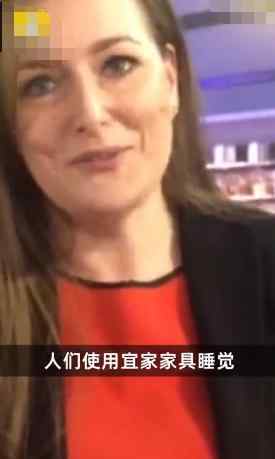 躺尸是什么意思 宜家回应躺尸现象说了什么？躺尸现象是什么意思？