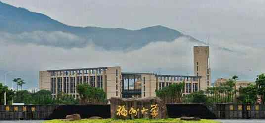 泉州有什么大学 福建省理工类大学排名 福建省有哪些理工类大学