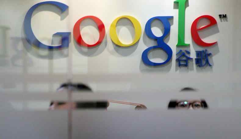 几个国家禁止谷歌 中国为什么禁止谷歌 谷歌服务框架已停止