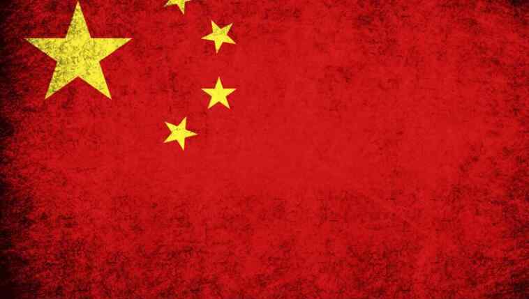 巴基斯坦眼中的中国 巴基斯坦眼中的中国 预言中国将成全球最大经济体