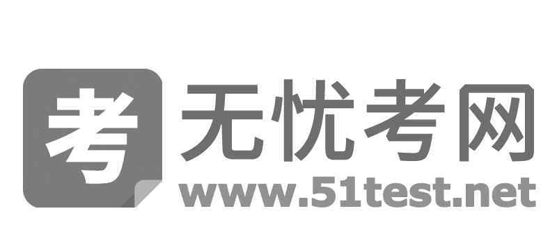  2019年法考主观题成绩查询时间及查分入口【11月30日正式开通】