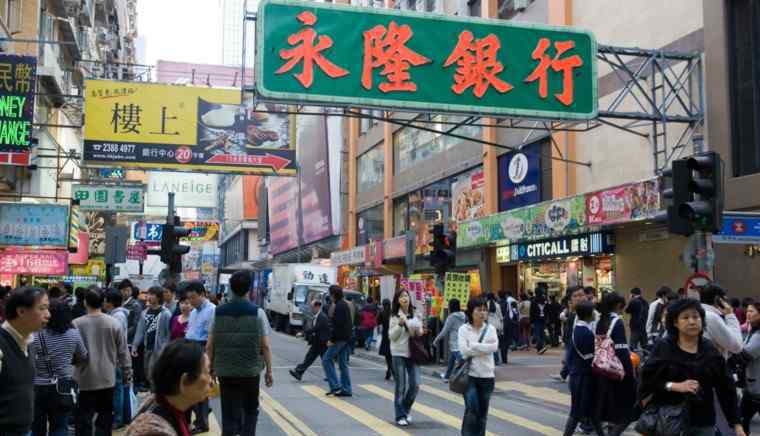 香港三日旅游 香港三日游攻略 到香港三日游估计要多少钱