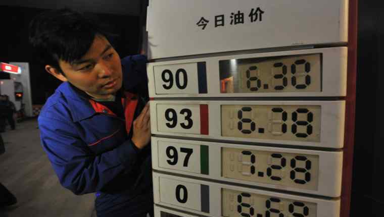 长沙今日油价 今日油价多少钱 今日92号汽油价格最新消息
