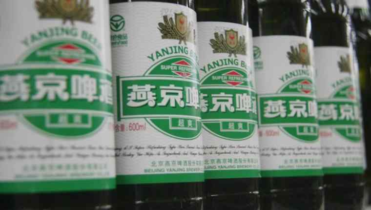 燕京啤酒批发 燕京啤酒现在多少钱一箱 燕京啤酒批发价格表
