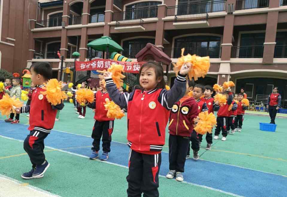 幼儿园重阳节活动报道 九九重阳节 浓浓敬老情——碧桂园幼儿园重阳节活动报道