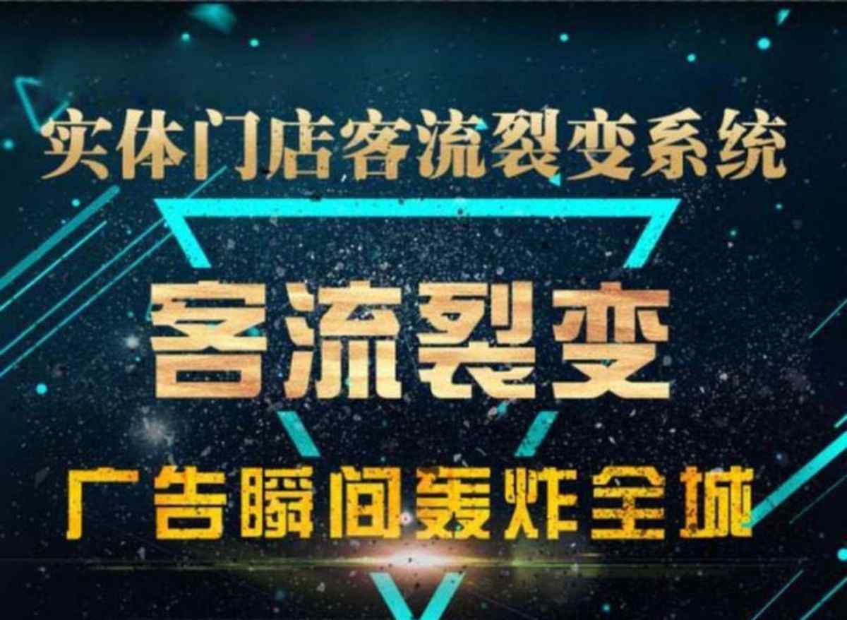 成交转化率 客户到店，如何提高成交转化率至少10倍