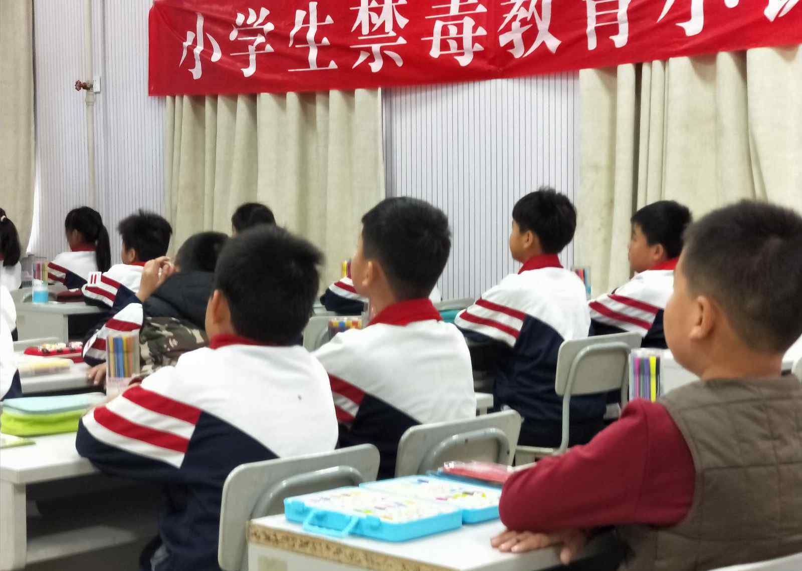 小学生禁毒安全知识 小学生禁毒教育小课堂