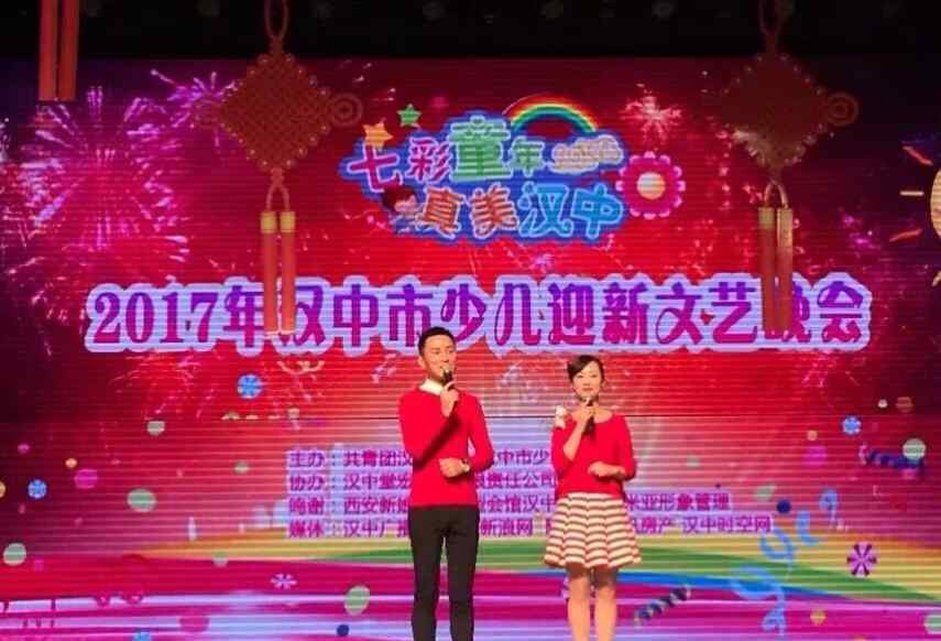 汉中电视台 "七彩童年 真美汉中"2018年汉中市迎新少儿文艺晚会优秀演员征选暨晚会主持人选拔开始啦！哈喽贝比廖斌口才班