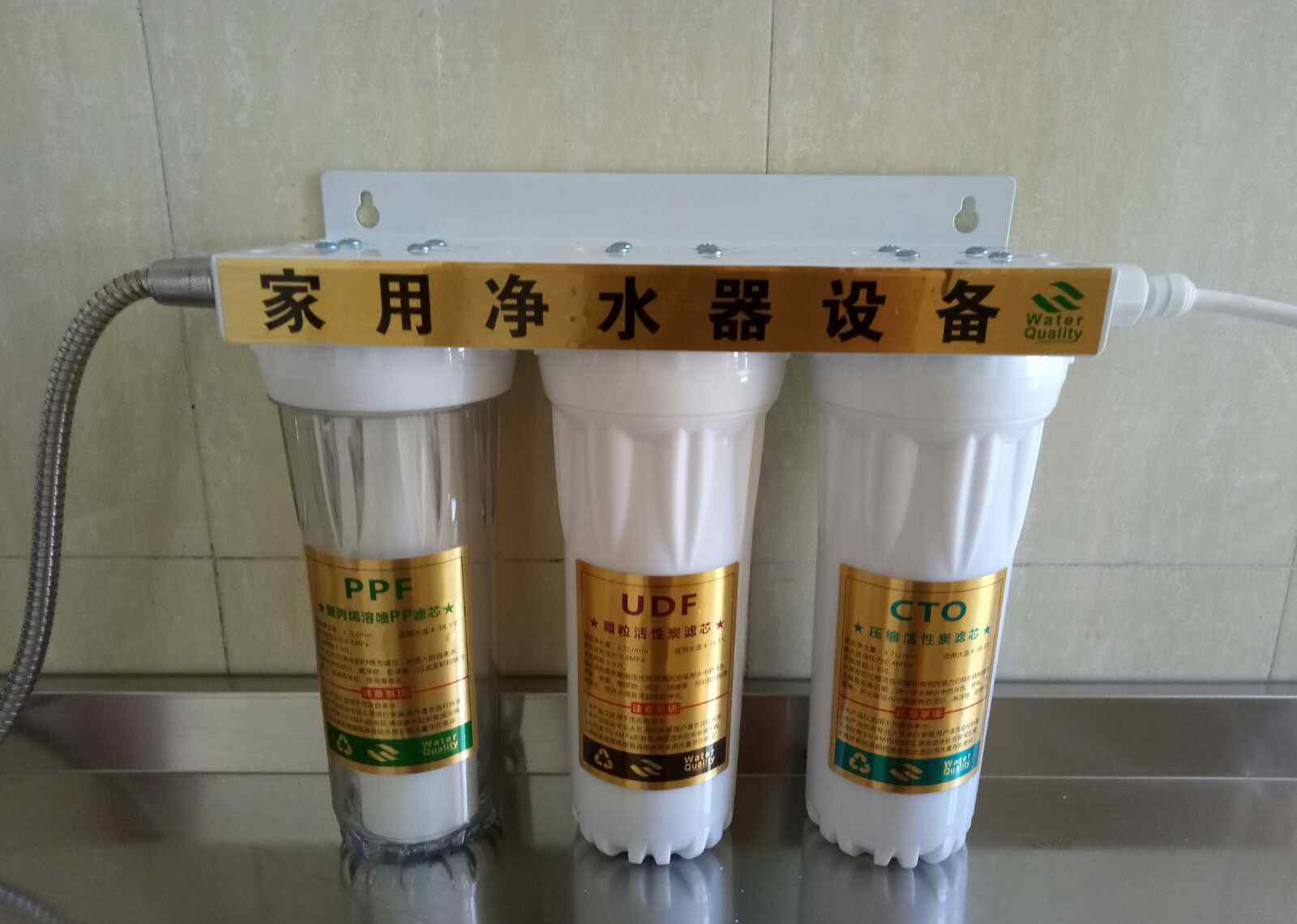 清水过滤器 家庭清水过滤器，还原自然好水