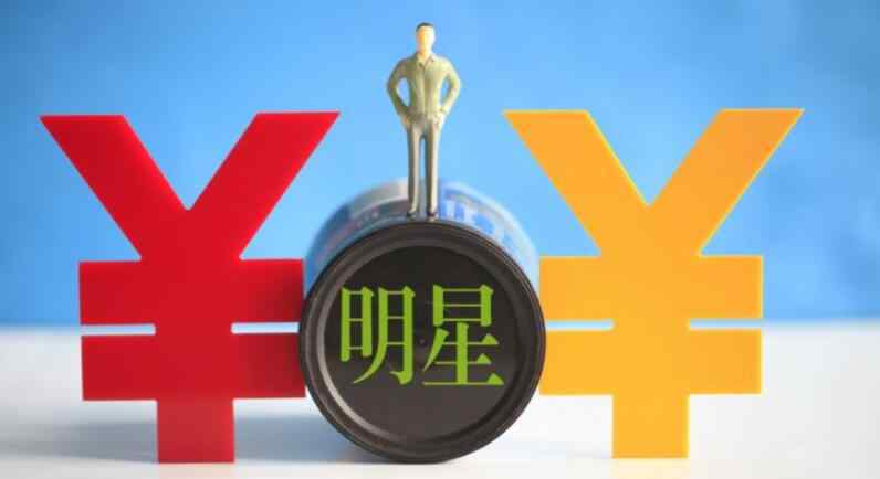 戏谑 毕福剑说了什么 酒桌戏谑伟人遭人出卖告密