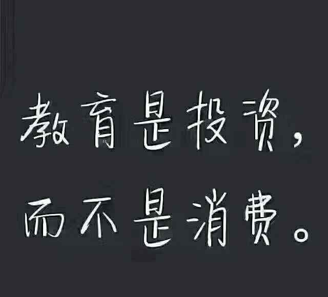 篇的笔顺 最常见易错的笔顺