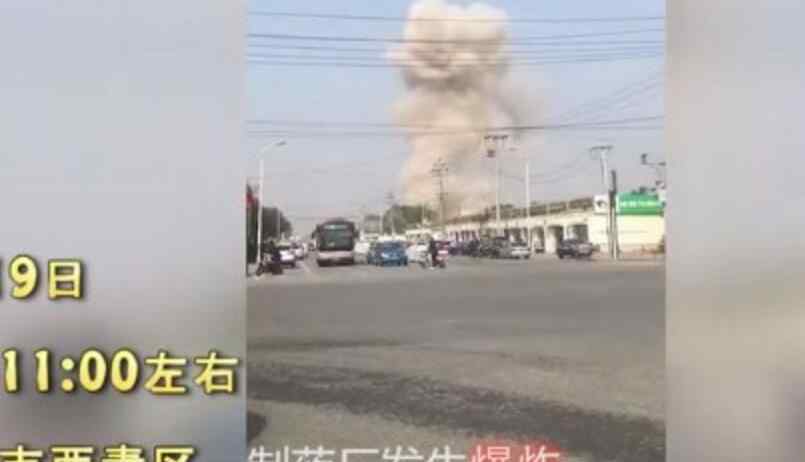 天津化工厂爆炸事件 天津药厂安全事故 博爱药厂发生爆炸损失惨重