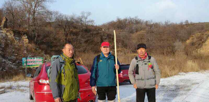 向山铁也 穿越铁驼山20171125