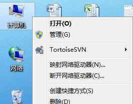 临时文件夹路径 win7系统修改临时文件夹的位置的操作方法