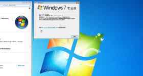 ESD系统 Windows 7 Pro X64 2017年中版 ESD