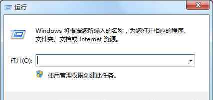 ie8安装失败 win7系统安装不了Ie8浏览器的解决方法