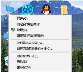 无损分区 win10系统硬盘无损分区的操作方法