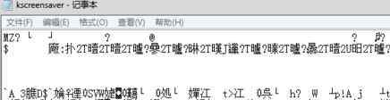 记事本乱码 win7系统打开记事本出现乱码的解决方法