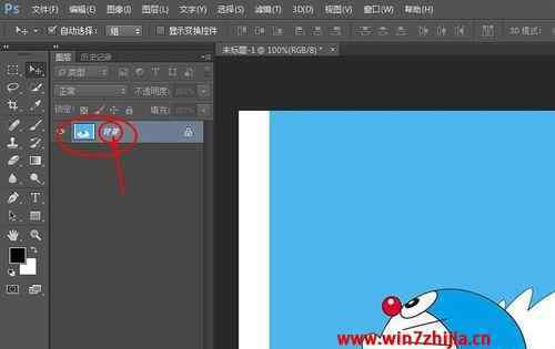 智能对象不能直接编辑 win7系统使用PS提示图片为智能对象不能进行编辑的解决方法
