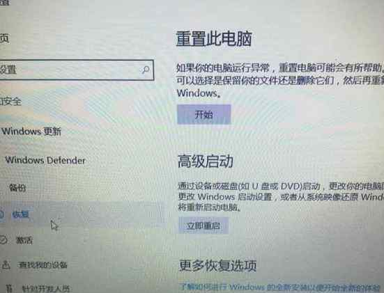 英雄联盟游戏环境异常怎么解决 win10系统lol游戏环境异常请重启机器的解决方法