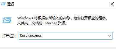 jre安装 win10系统无法安装jre的解决方法